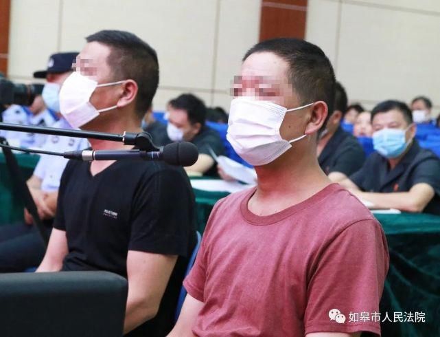 渔业|@南通人 有奖举报,最高奖2万!