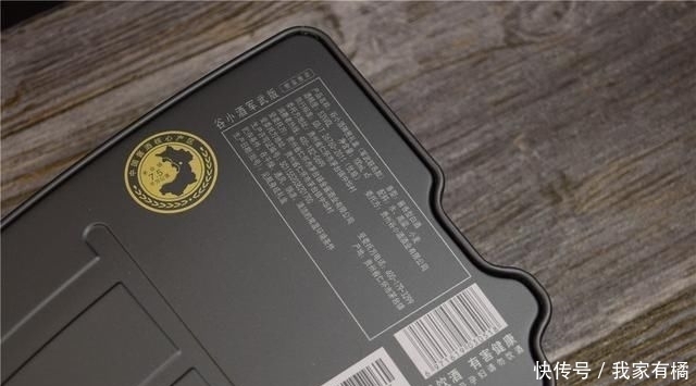  设计|小米有品联名子弹酒，金属弹匣造型，专为军迷设计