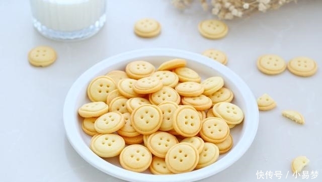自制|自制纽扣小饼干,看一眼就会做,最适合给孩子当零食