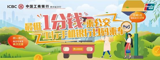 求助|小心！遇到这类人在街头向你求助，要掂量下！有人已被骗