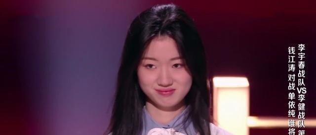 单依纯|所有人都在关注单依纯,却没看到李荣浩战队有个“隐藏的高手”