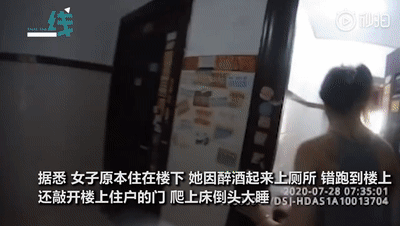  报之以|神评论|世界以痛吻我，我却报之以歌