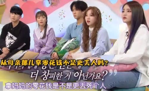  感到|宋雨琦背后的努力让人感到心酸，难怪她能成为跑男常驻嘉宾！