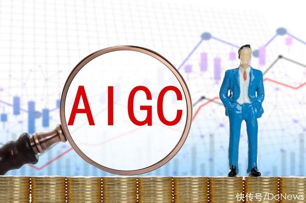 微博将推出AIGC创作助手；上汽设立60亿芯片产业生态基金；蔚来与中国石化战略合作两年共建251座充换电站｜Do早报