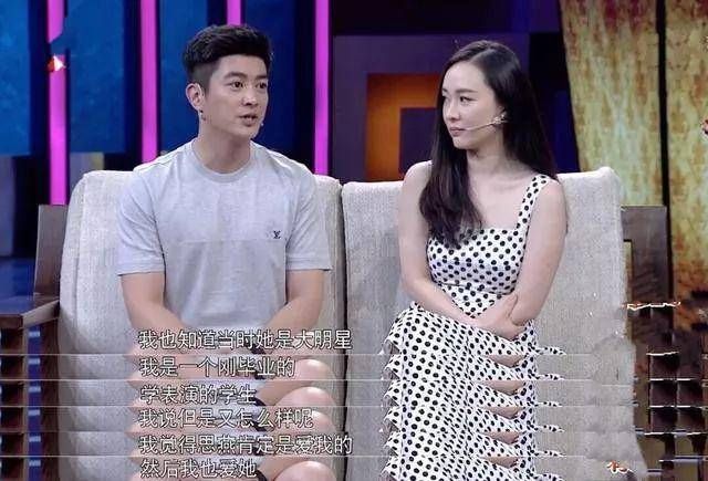 男弱|蓝盈莹与曹骏分手前曾悄悄换头像，女强男弱真是爱情里的大山吗？