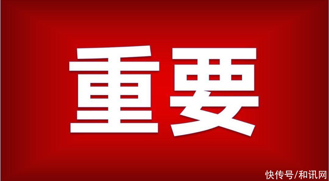 生活中发现机会！电力人气股4日豪取3板；紧跟市场热点！机器人概念隔日涨幅超10%｜脱水复盘笔记