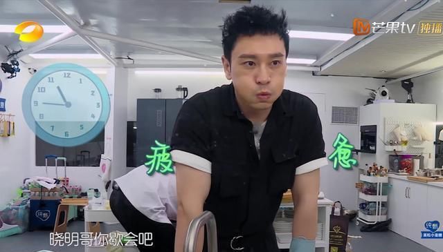  张亮|吐槽赵丽颖？丢脸的是靠魔鬼剪辑出圈的国产综艺