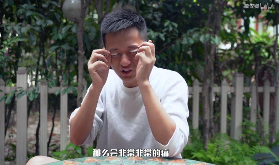 粉丝|靠猎奇作死发家的敬汉卿，配当B站第二个千万粉up主吗？