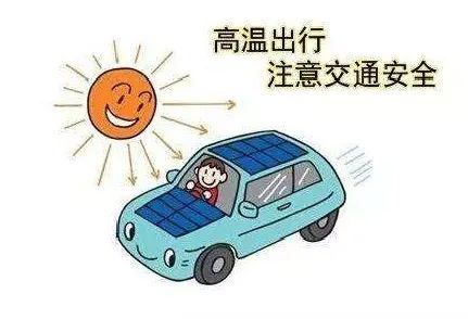  蒙圈|斗门这司机蒙圈了！被罚5200元，只是一顿饭的代价...