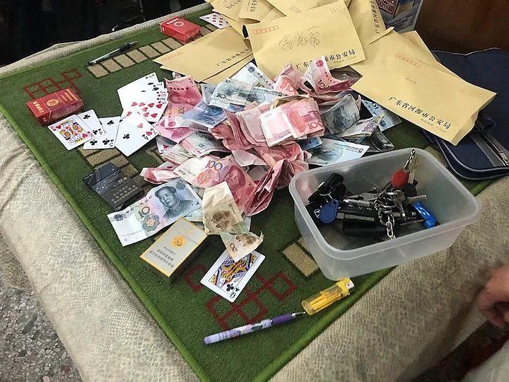 情指|抓19人！“情指行”高效联动 全力提升打击效能