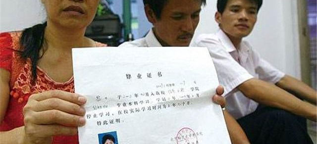 抢银行|高考状元抢银行10万，被抓时仅花100多元，出狱后再考入重点大学