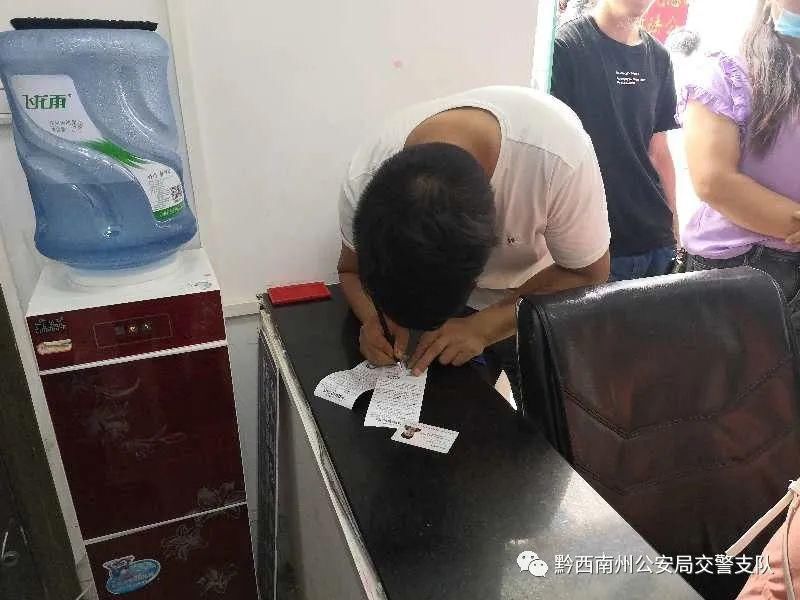  举报|网友通过抖音，向黔西南交警举报一车辆逆行！结果...