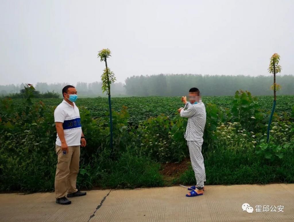  丁某军|6人被抓！涉案金额近70万元，这种骗局你遇到过吗？