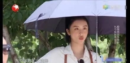  关系|《极限挑战》收官之战缺点一箩筐！THE9队内的关系也太复杂了