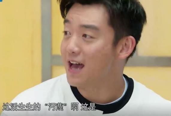 郑恺|跑男家族玩游戏过于认真,触及郑恺的底线,郑恺几次黑脸想发飙!