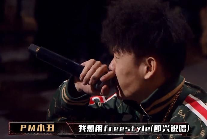  GIAO|《新说唱》海选现场爆发Diss，药水哥GIAO爆扣世纪Battle！万妮达李尔新陈思键小白参赛!