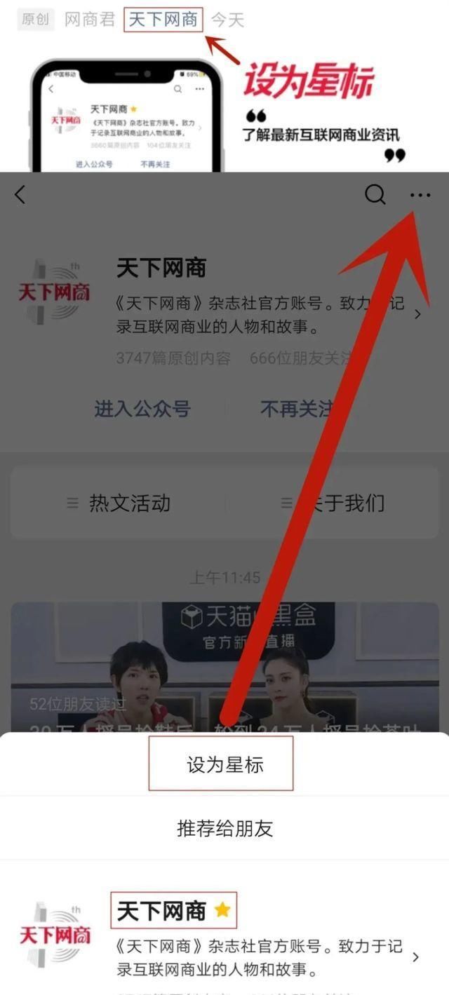  不多|巨亏21亿，关店4000多家，留给他的时间不多了