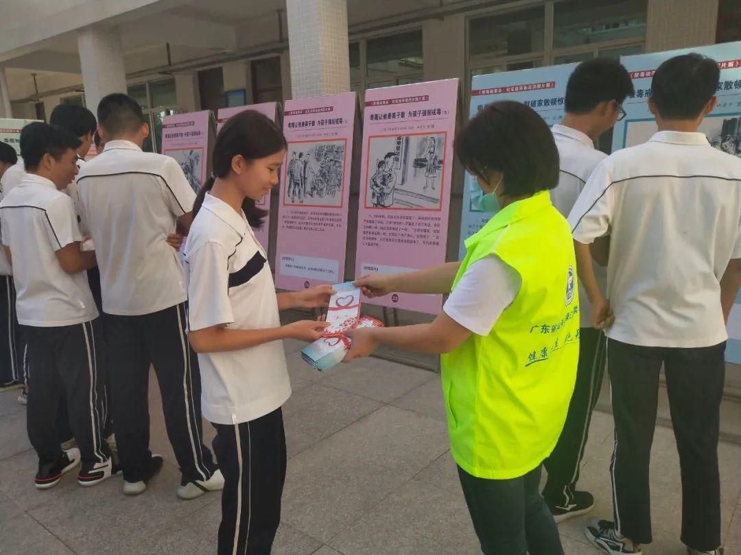 节后|节后第一课!濠江连续两天的禁毒活动不了解一下?