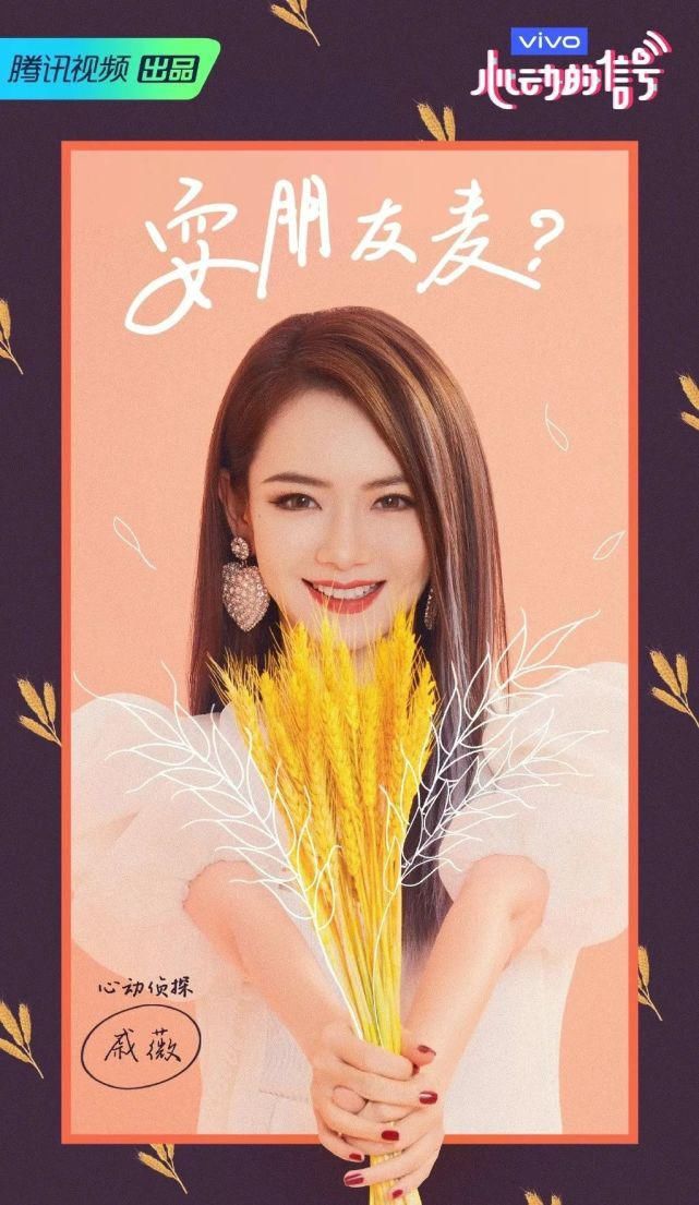  综艺|网综周榜 | 竞技综艺主场下，观察综艺初露锋芒