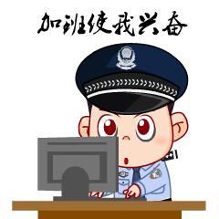 小孩|赞！容县3名小孩走失，多亏了他们……