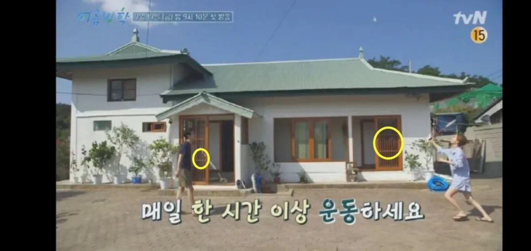 抄袭|罗英锡PD新综涉嫌抄袭?网友发帖列出众多证据!节目组正式否认!