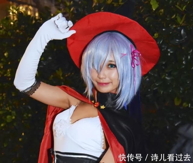  演绎|日本小姐姐COSPLAY雷姆：胖瘦美可爱全齐了，还有点风情万种