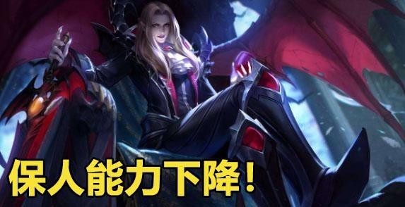 S20|S20边路洗牌！马超挨刀，刘邦废了，张大仙：自带40％减速的她崛起