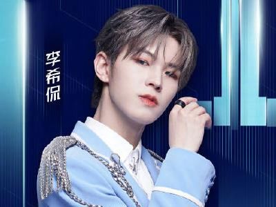  成团|《少年之名》决赛，S.K.Y天空少年七人成团，徐圣恩成意难平