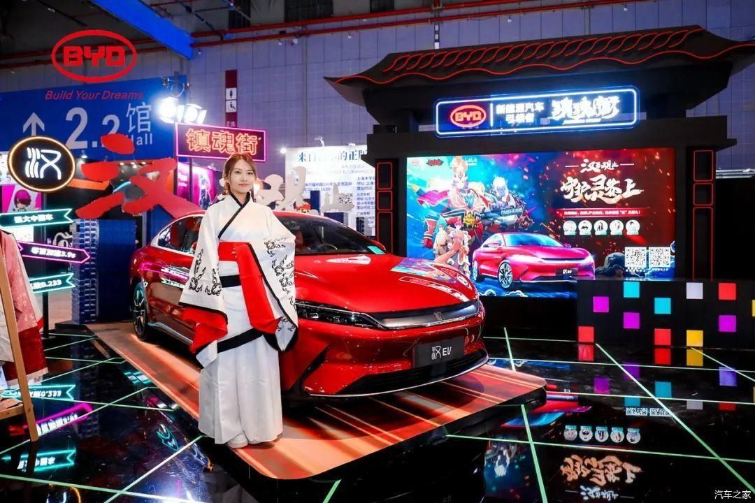  为啥|BW2020启示录：车企为啥总跟“后浪”玩不到一起