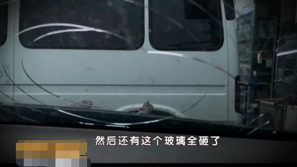  恶意破坏|女车主把车停楼下，一个礼拜被砸8次，砸车男子理由太奇葩