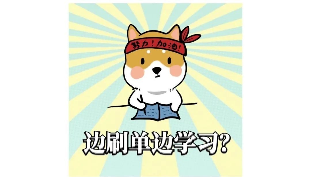 联盟|【天心反诈联盟】预警！这三类骗局请小心！