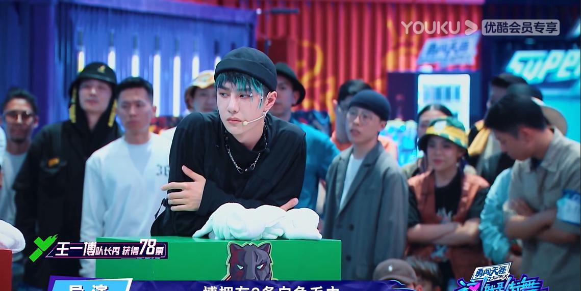 大战|街舞导师大战:王一博倒数第一,输的不是技术而是心态,评价中肯