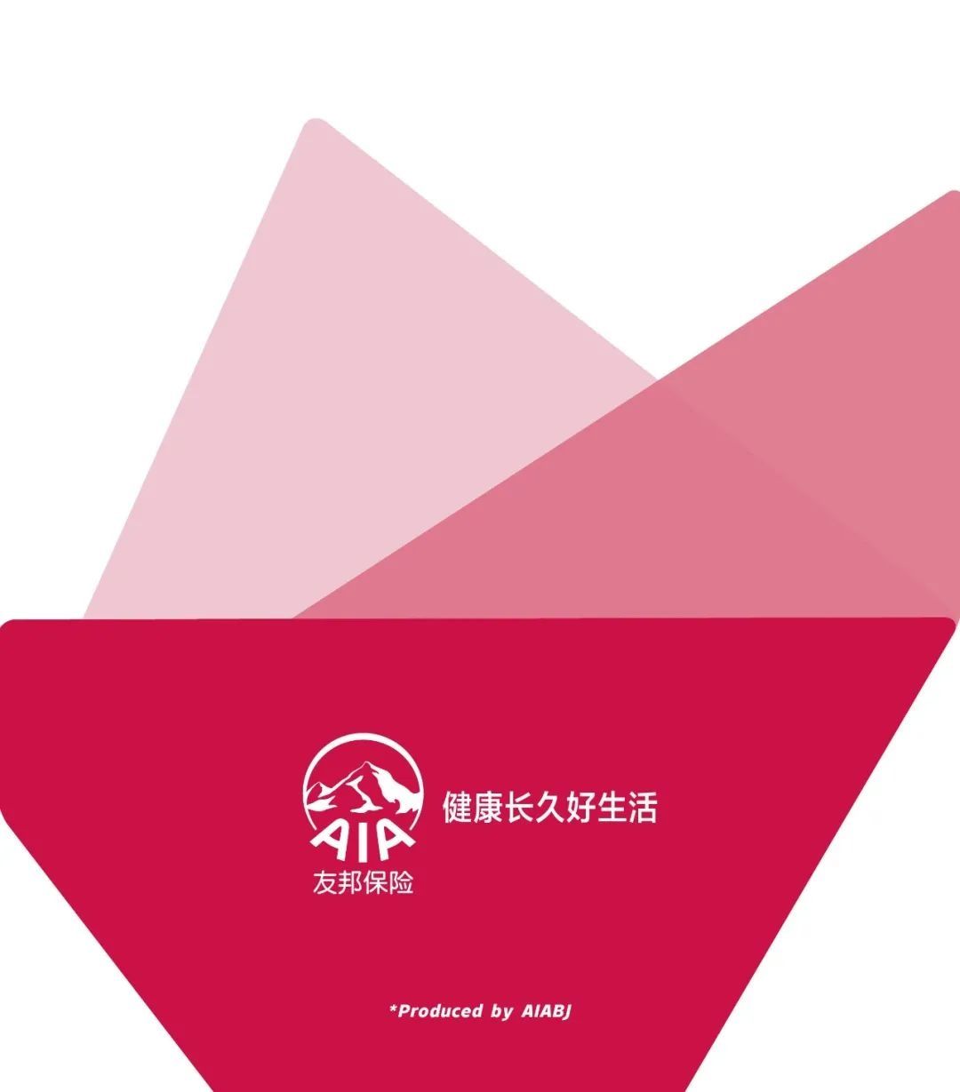 拼命|那些一边惜命一边拼命的年轻人