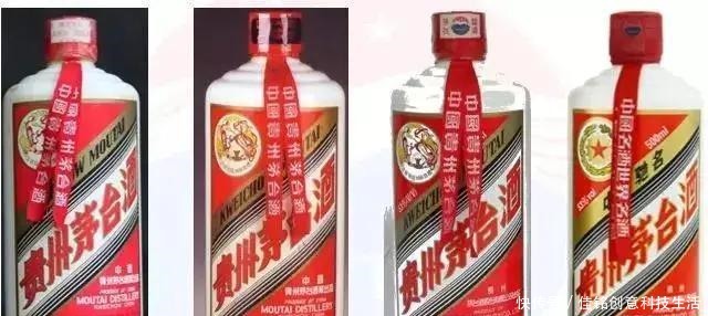 生产|7个鉴别茅台酒真假的方法!