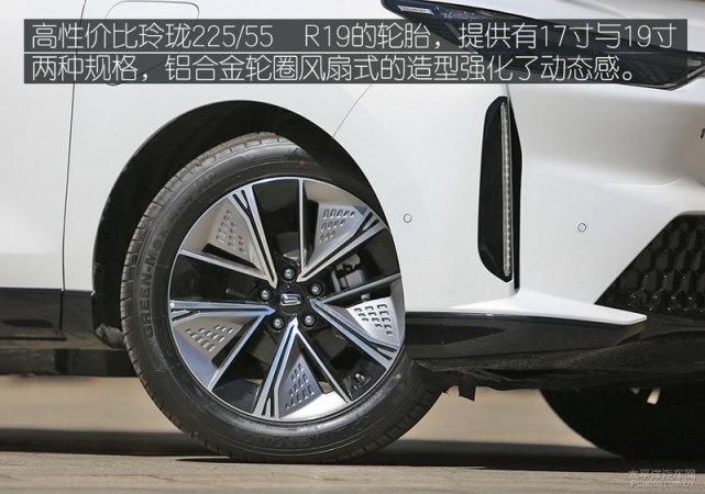 E01|第一款纯电SUV奔腾E01也能给你好看