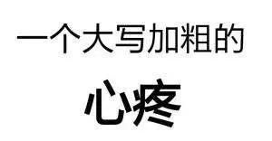 岳阳|37℃↑↑↑！岳阳人挺住！接下来的天气一点都不客气