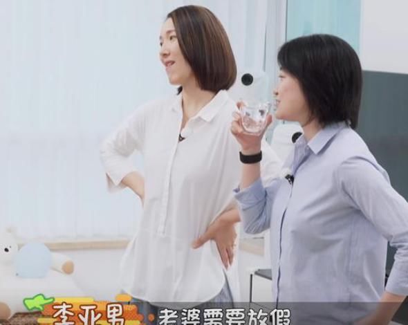  午饭|《做家务的男人2》独自带1岁女儿连午饭都吃不上，王祖蓝：全职妈妈太难