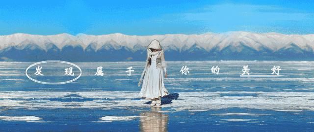 香格里拉|12个中国最美的远方!挑一个出发吧!