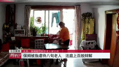 人心|如果人心都这么毒，你怕不怕