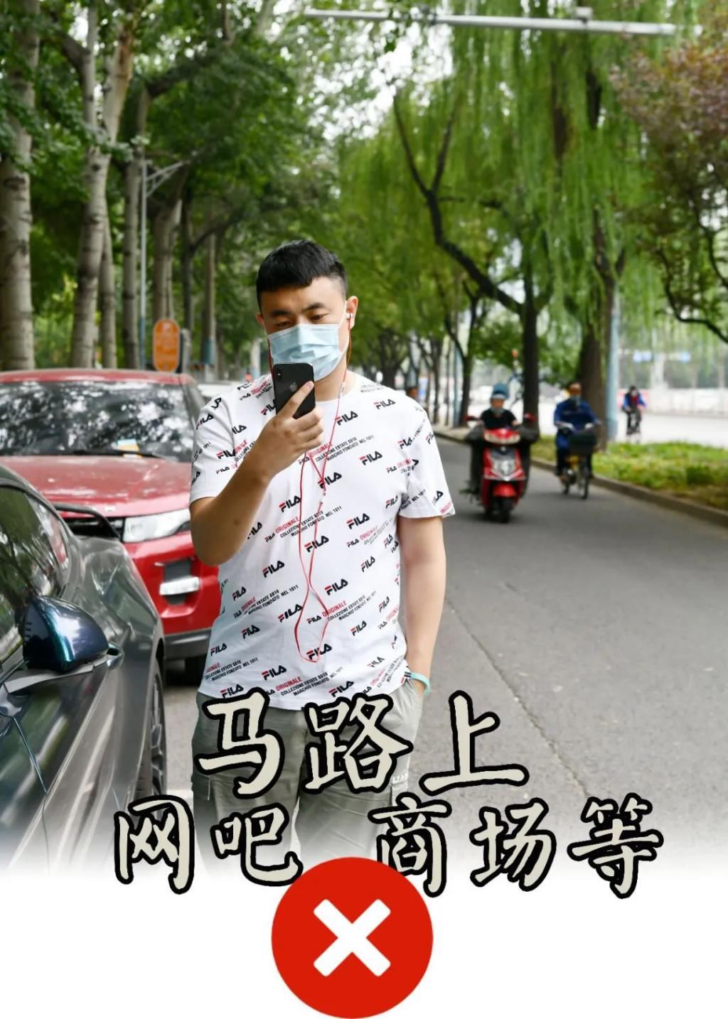  演示|真人演示！“线上开庭”全流程Tips请查收