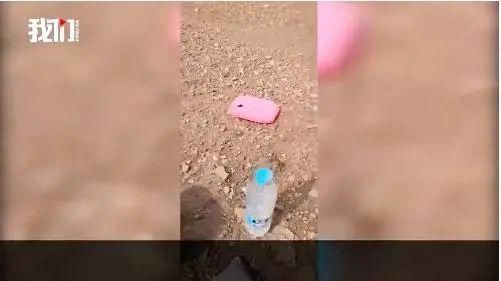  州蓝天应急救援中心|搜救画面曝光！女孩应该是抱着轻生的目的去的