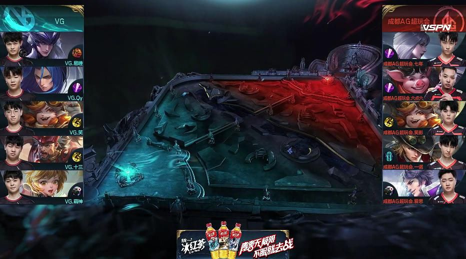  拒绝|世冠快讯：成都AG击败VG拒绝让三追四，一诺马可突脸开团凶猛无比