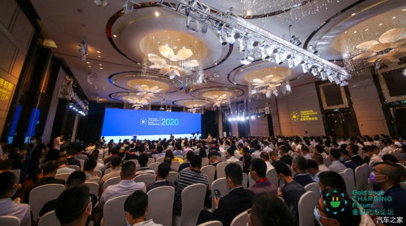  探讨|李明钧：《充换电行业未来模式及行业标准探讨》