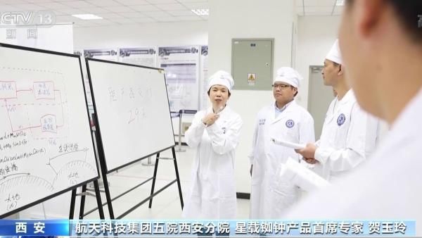  铷钟|北斗心脏精度每三百万年差1秒 背后有哪些不为人知的故事？