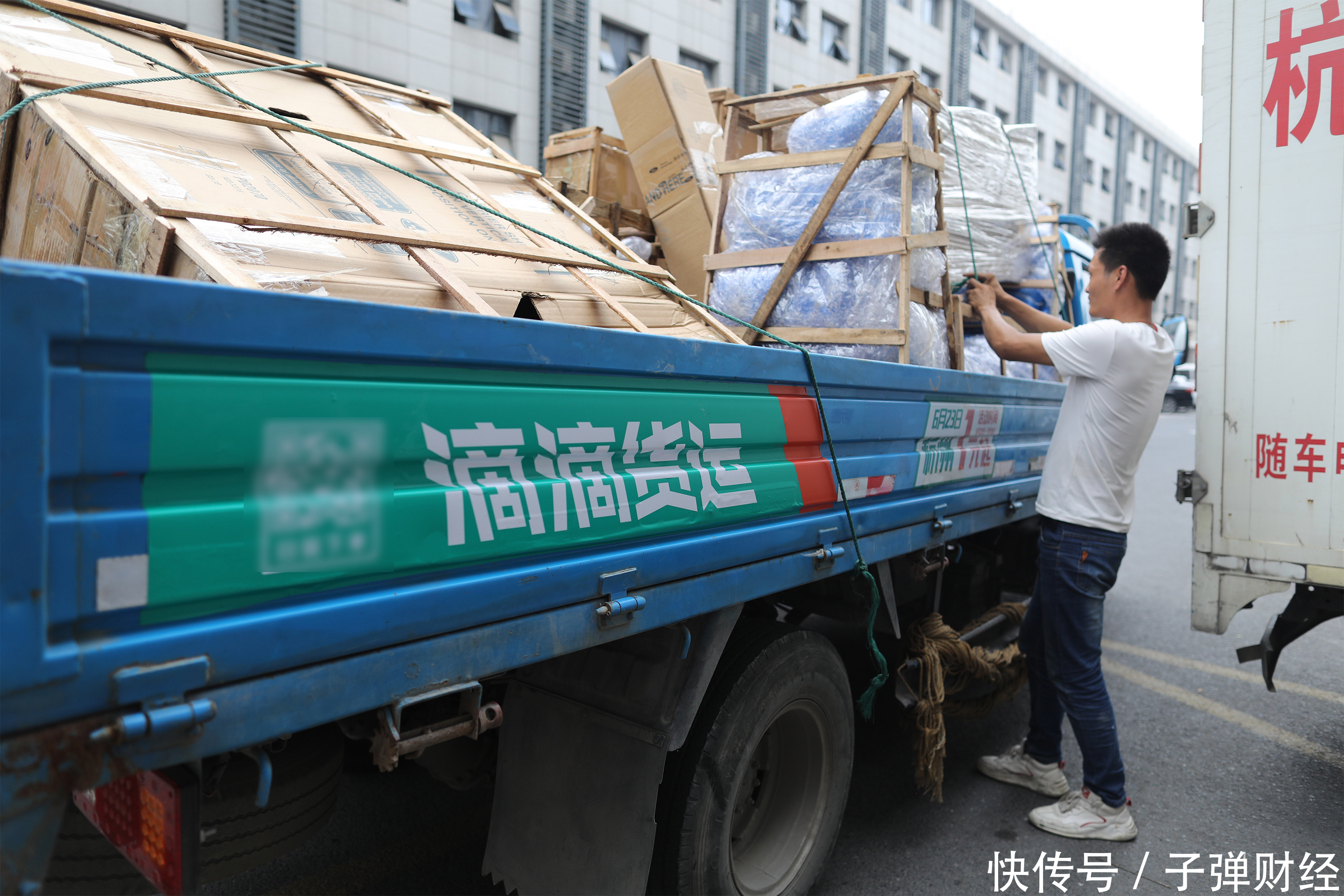 同城货运|滴滴货运的首场战事,60天市场份额超过50%