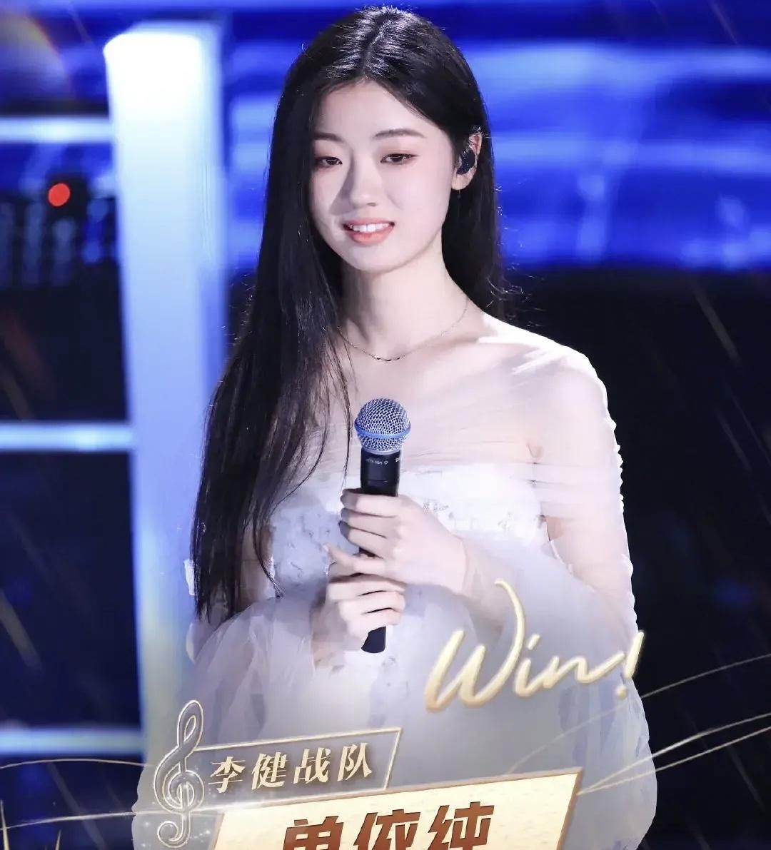 中国|《中国好声音》单依纯虽强,但拿冠军的可能性不大,原因有这几点