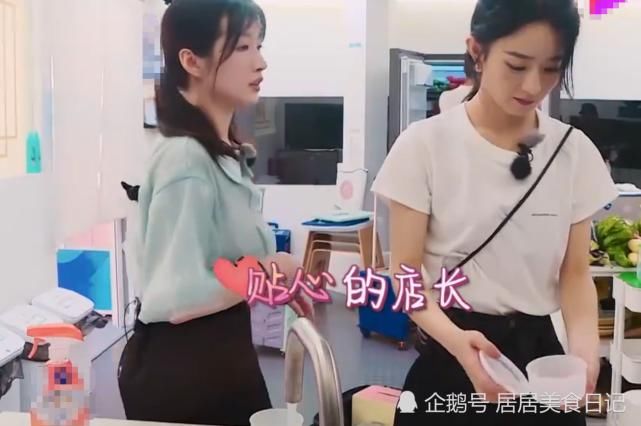  节目|《中餐厅》林大厨带天价火腿，当镜头放大特写，网友：白给都不吃！