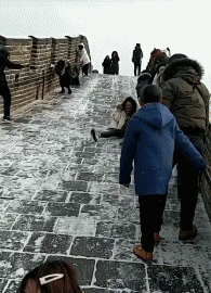 公交|搞笑GIF：今天公交上遇到一位很火的女主播