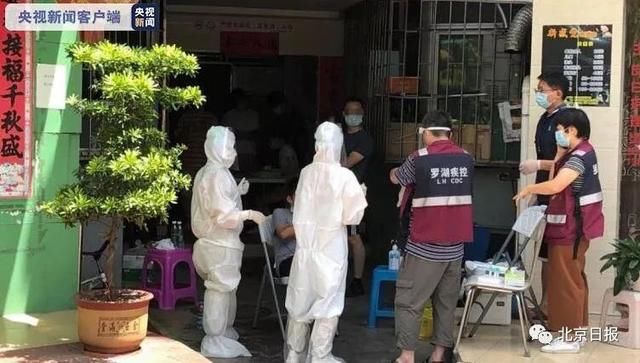  确认|深圳已确认9名确诊港籍司机密接者，暂无新增病例