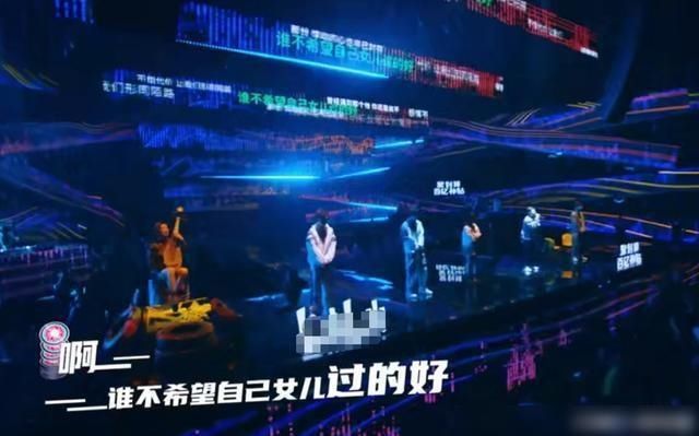  作品|《说唱新世代》，第三期选手公演播出后，我开始期待选手的作品了